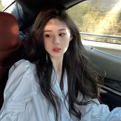 继承大丈夫