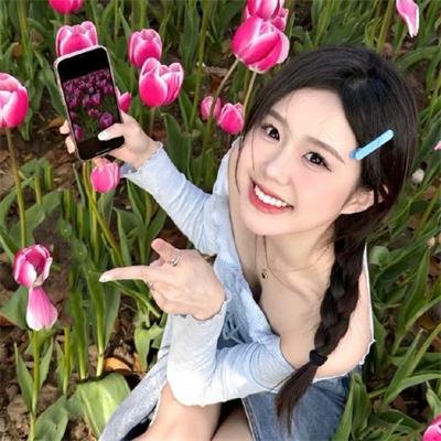 抓的就是你